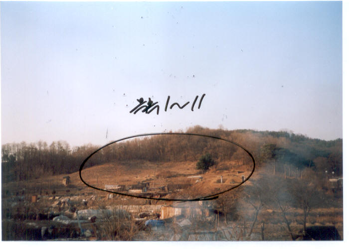 의정부지법 2007타경4281-1 사진