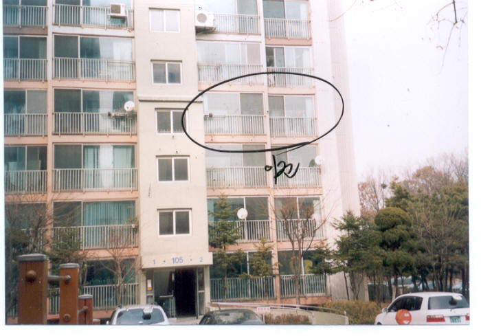 의정부지법 2007타경5666-1 사진