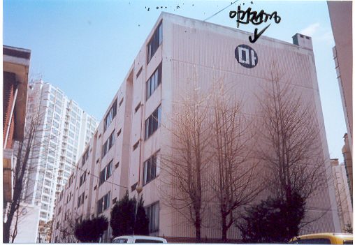 의정부지법 2007타경6812-1 사진