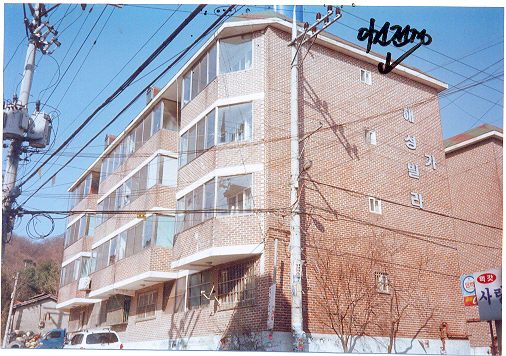 의정부지법 2007타경8917-1 사진