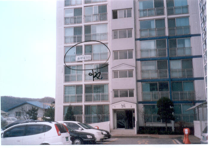 의정부지법 2007타경9798-1 사진