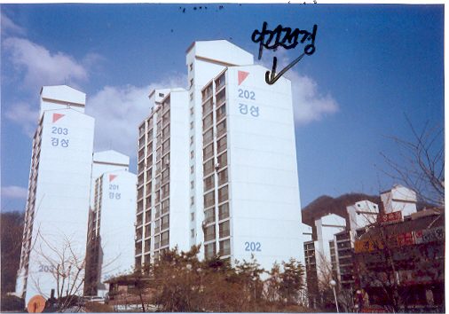 의정부지법 2007타경11593-1 사진