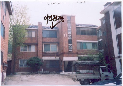 의정부지법 2007타경12626-1 사진