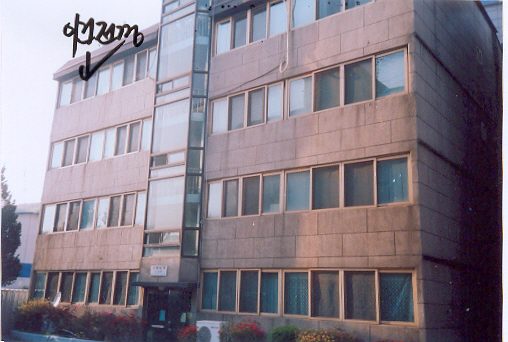 의정부지법 2007타경13889-1 사진
