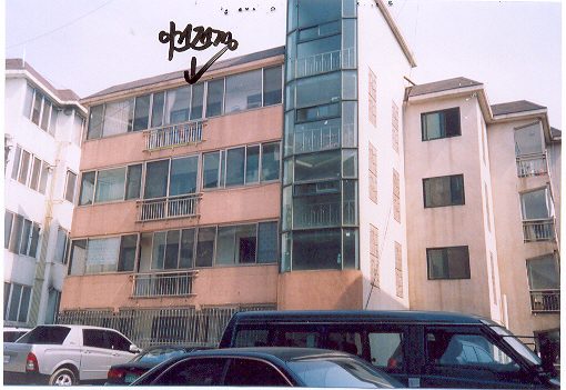 의정부지법 2007타경14035-1 사진