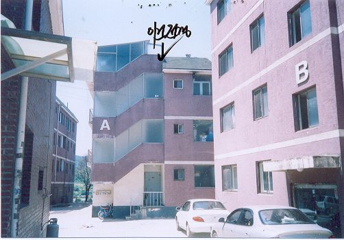 의정부지법 2007타경20450-1 사진
