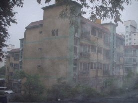 의정부지법 2007타경21132-1 사진