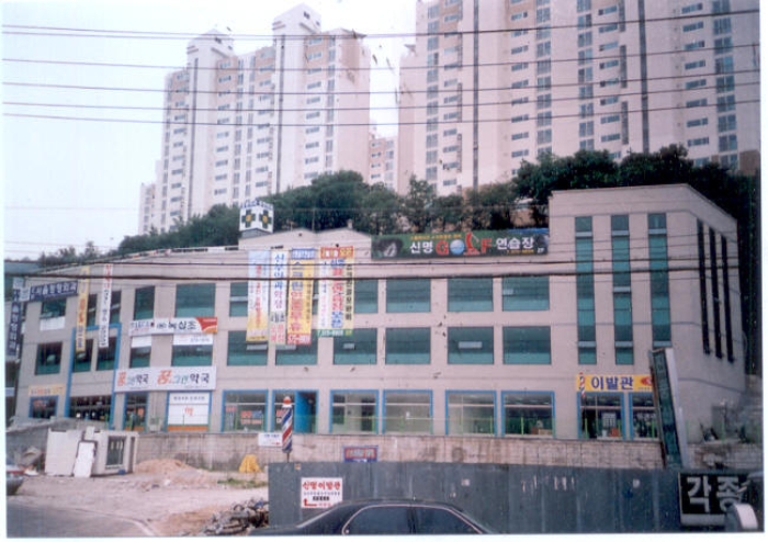 의정부지법 2007타경23046-1 사진