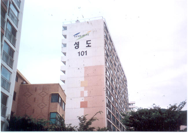 의정부지법 2007타경25349-1 사진