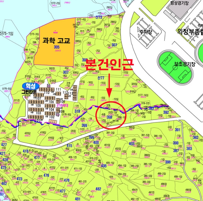 의정부지법 2009타경18086-1 사진