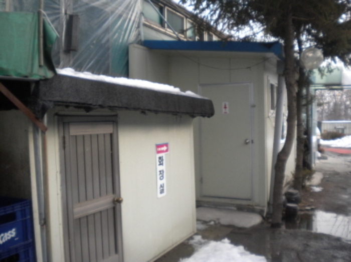 의정부지법 2013타경5797-1 사진