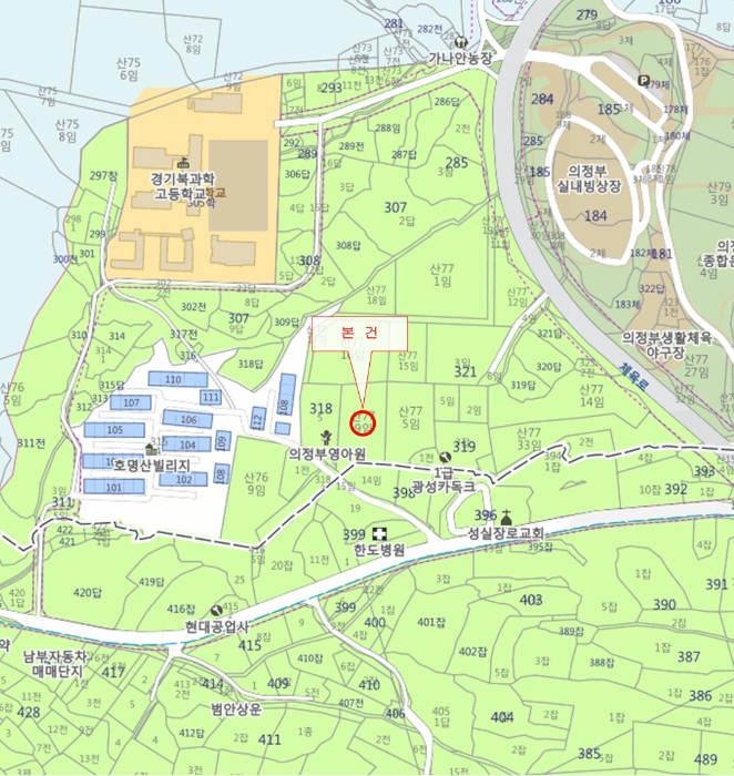 의정부지법 2014타경1440-1 사진