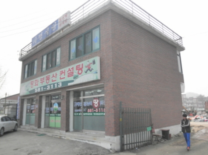 의정부지법 2014타경3439-1 사진
