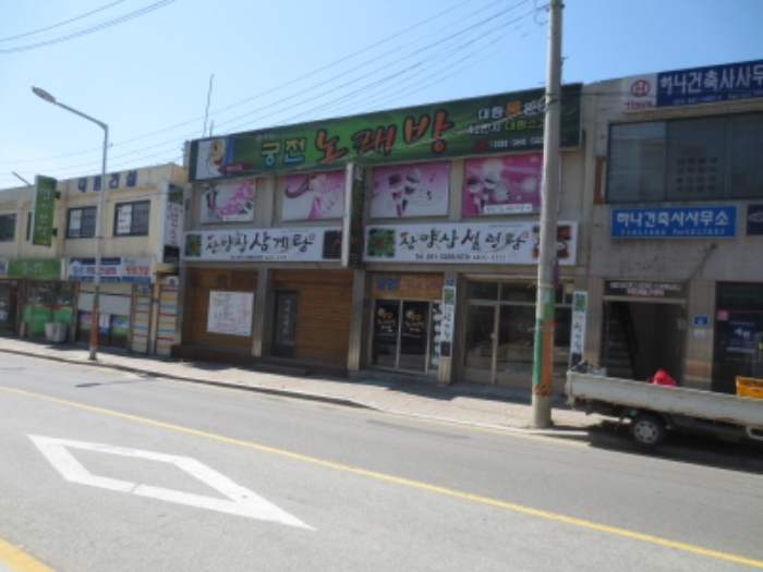 의정부지법 2014타경28414-1 사진