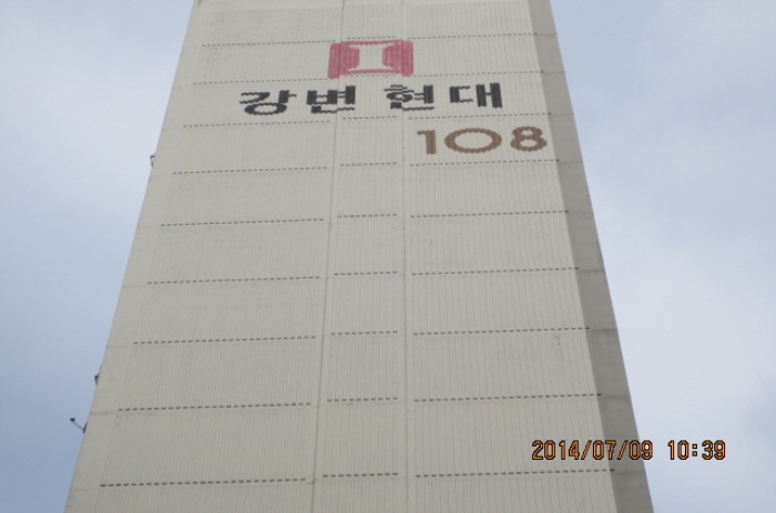 의정부지법 2014타경29721-1 사진
