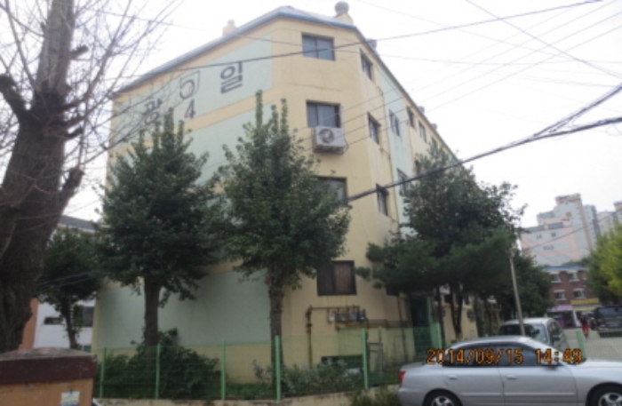 의정부지법 2014타경41219-1 사진