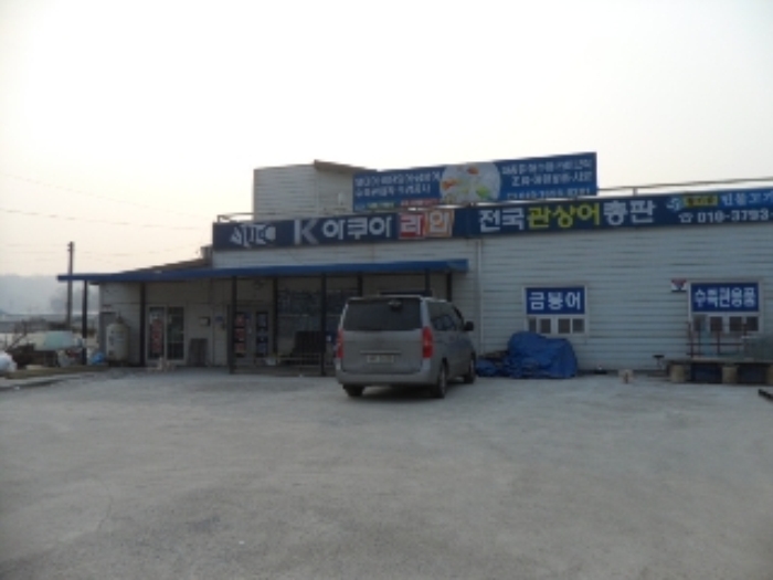 의정부지법 2014타경60418-1 사진