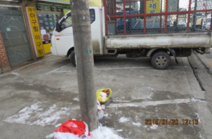 의정부지법 2015타경727-1 사진
