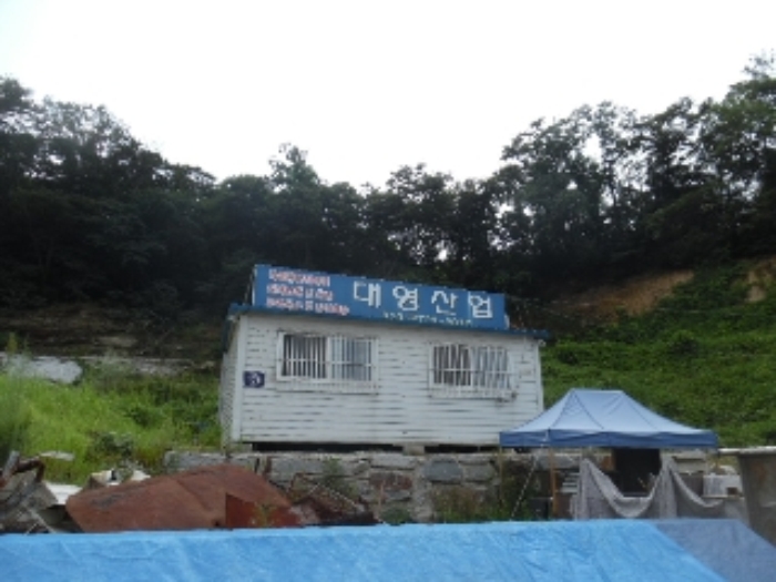 의정부지법 2016타경20810-2 사진