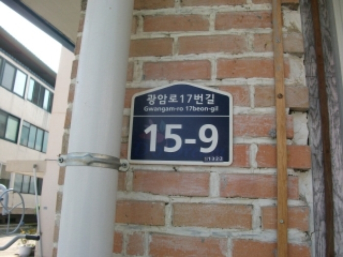 의정부지법 2016타경26344-1 사진