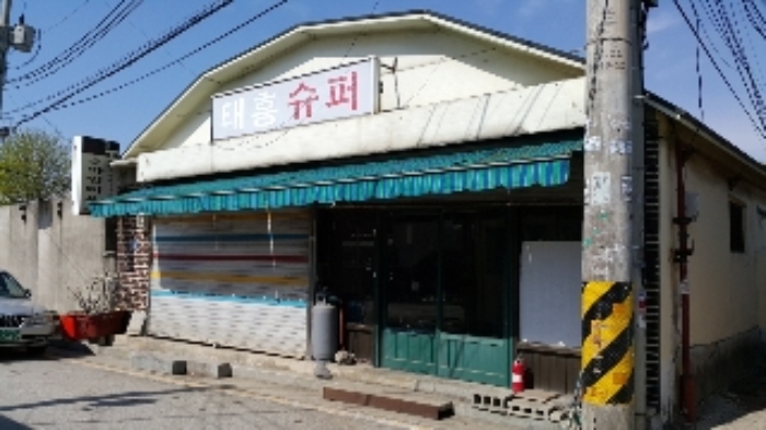 의정부지법 2017타경8657-1 사진