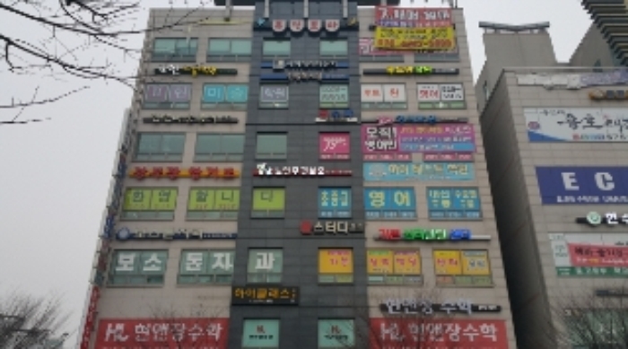 의정부지법 2018타경643-1 사진