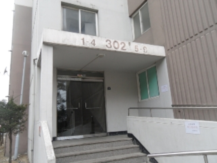 의정부지법 2018타경6122-1 사진
