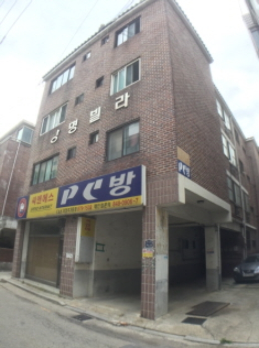 의정부지법 2018타경8630-1 사진