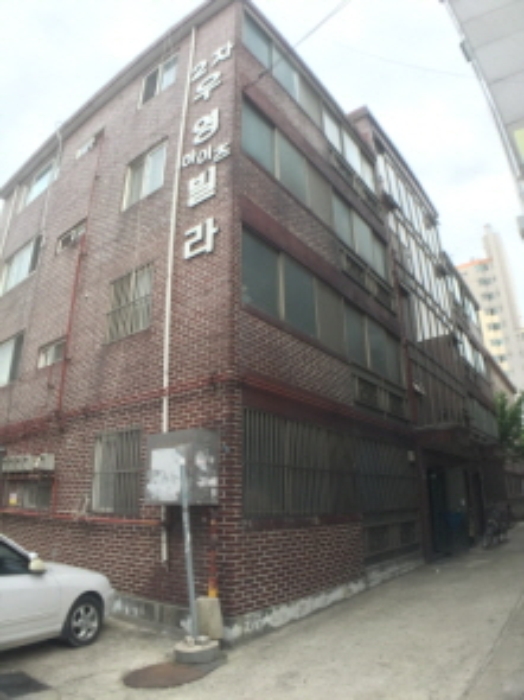 의정부지법 2018타경9275-1 사진