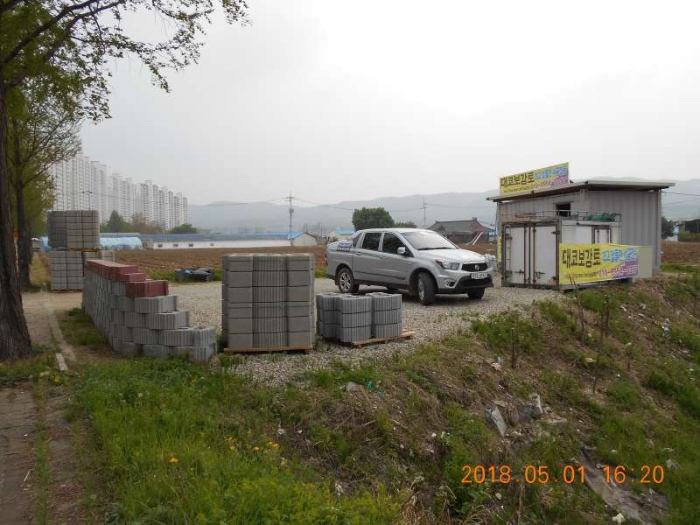 의정부지법 2018타경9794-1 사진