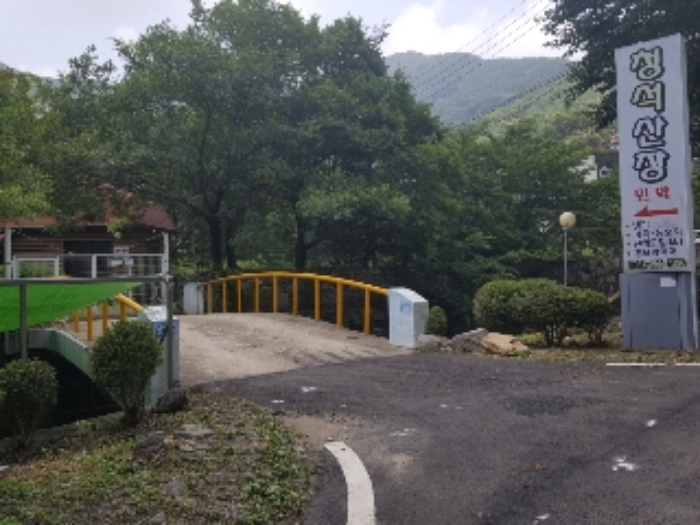 의정부지법 2018타경10862-1 사진