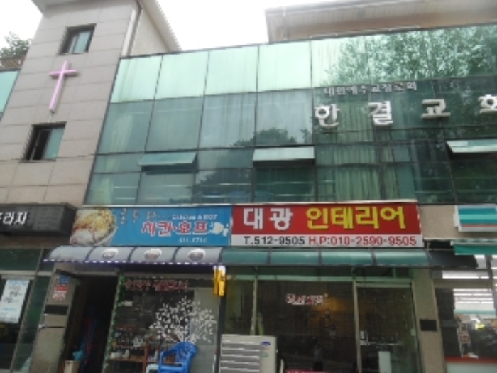 의정부지법 2018타경13878-2 사진