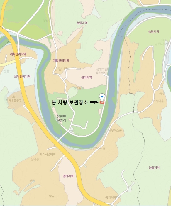의정부지법 2018타경16709-1 사진