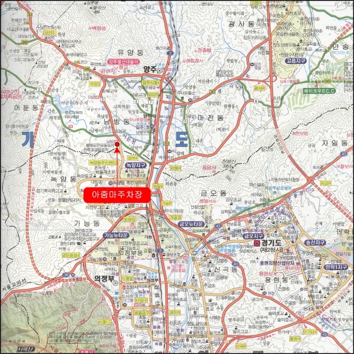 의정부지법 2018타경18828-1 사진