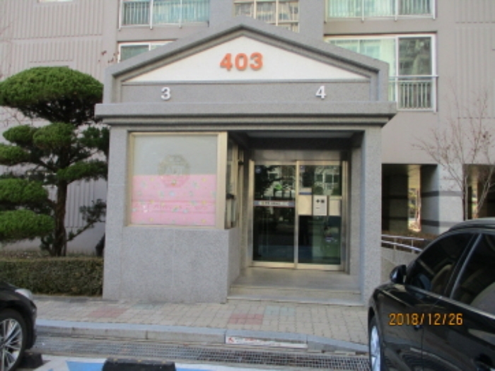 의정부지법 2018타경26324-1 사진