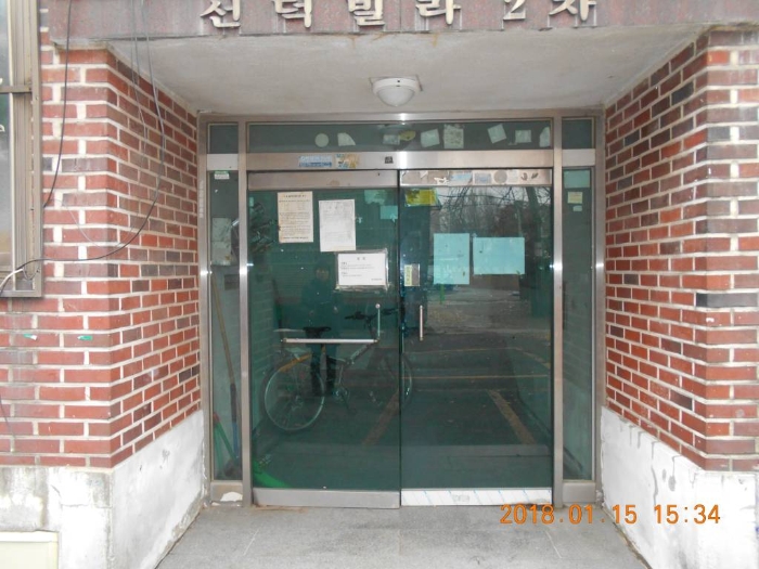 의정부지법 2018타경70130-1 사진