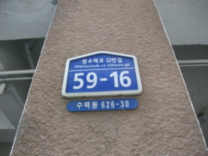 의정부지법 2018타경74859-1 사진