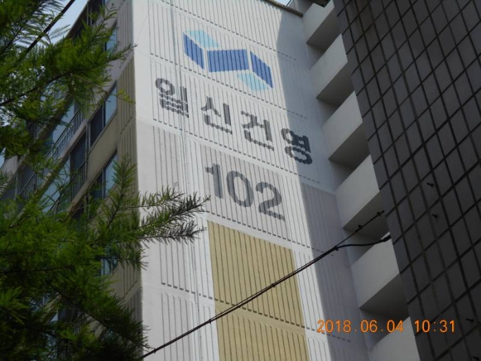 의정부지법 2018타경75630-1 사진