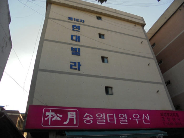 의정부지법 2018타경82515-1 사진