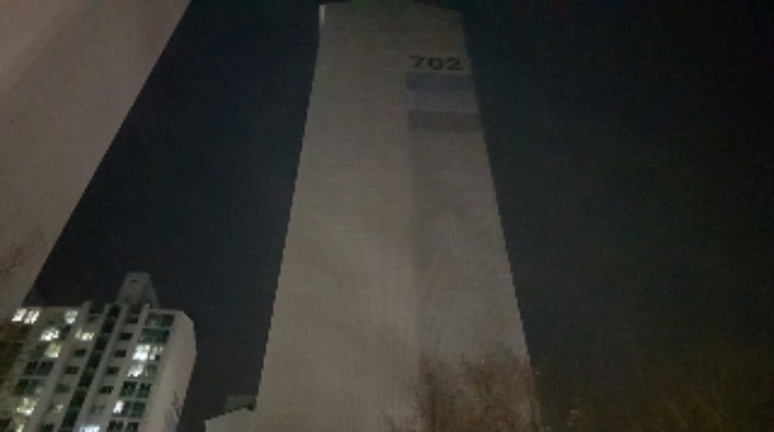 의정부지법 2018타경85088-1 사진