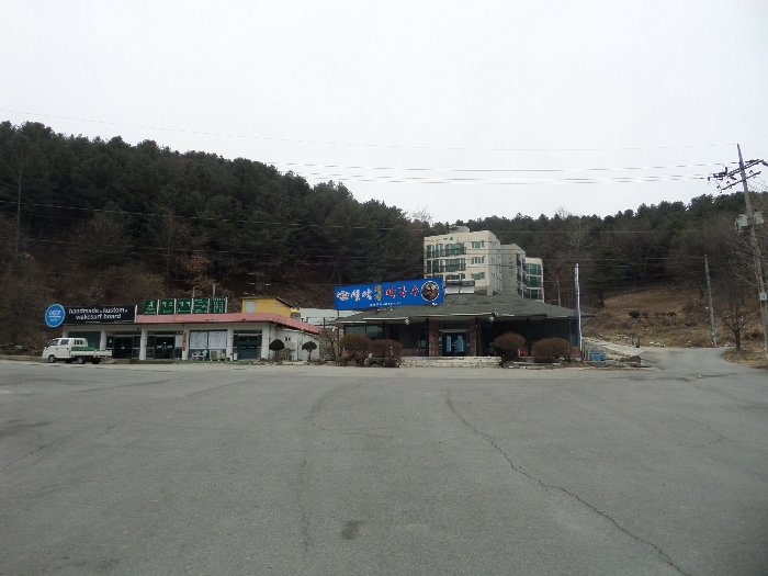 의정부지법 2019타경1803-1 사진