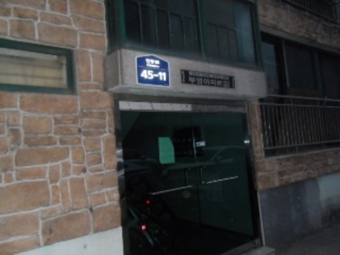 의정부지법 2019타경3793-1 사진