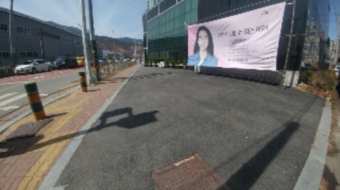 의정부지법 2019타경4055-3 사진