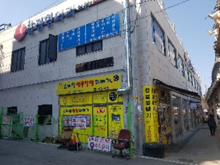 의정부지법 2019타경4413-1 사진