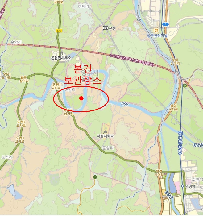 의정부지법 2019타경11213-1 사진