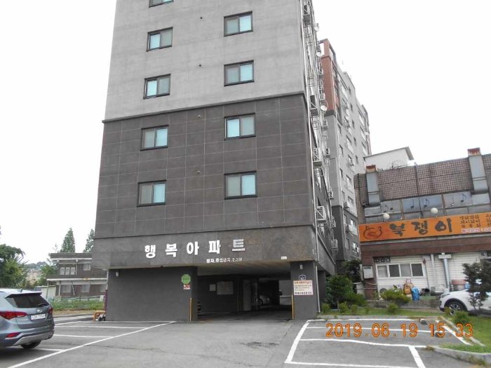 의정부지법 2019타경11862-1 사진