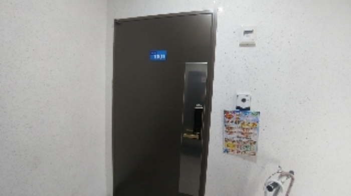 의정부지법 2019타경17723-1 사진