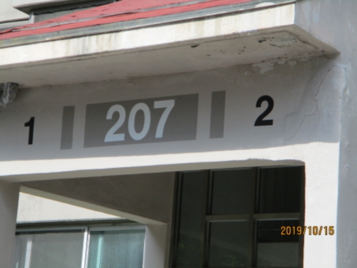 의정부지법 2019타경19729-1 사진