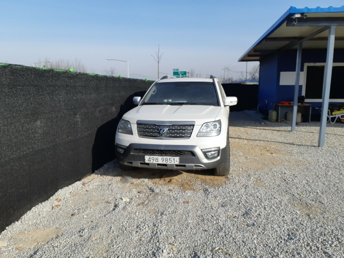 의정부지법 2019타경71833-1 사진