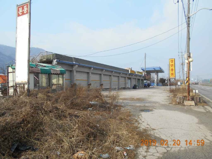 의정부지법 2019타경72089-1 사진